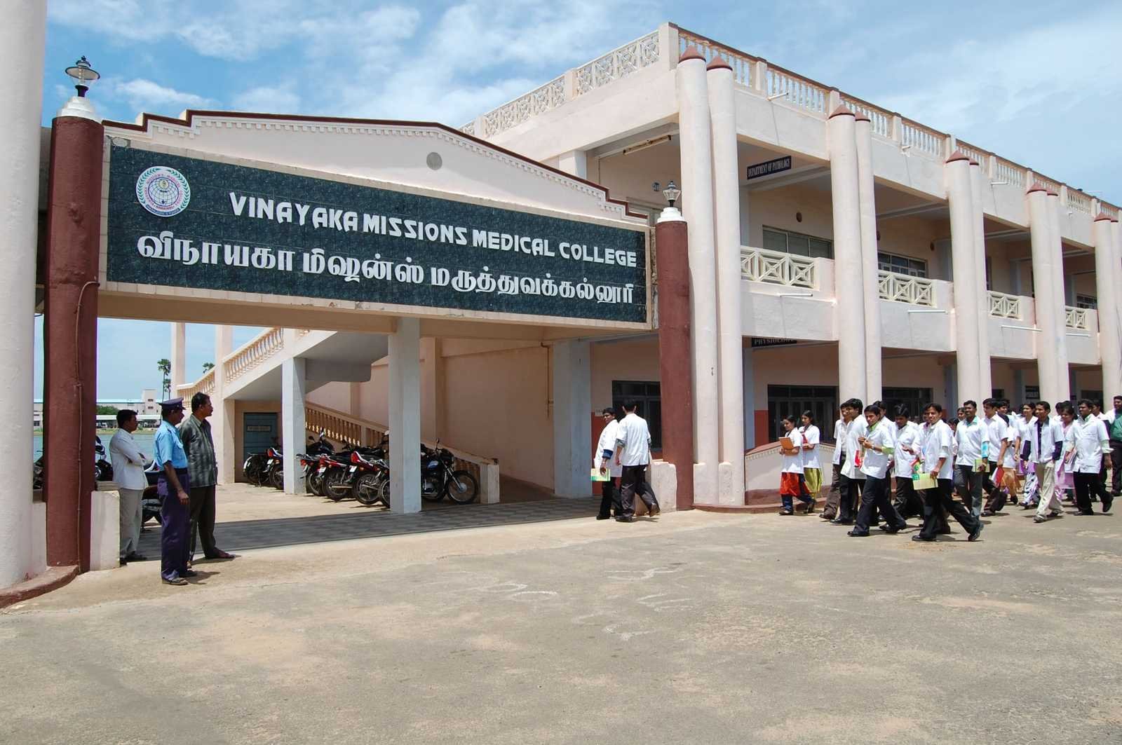 Student Life at AIIMS Delhi